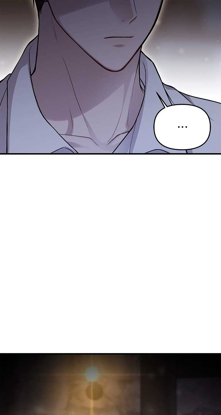 The Secret Bedroom of a Dejected Royal Daughter Chapter 94 27